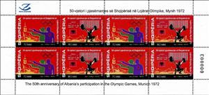 Full Pane, Albania at Munich 1972 Olympics, 50 Years, Albania,  , Olympic Games, Shooting Sports, Weightlifting