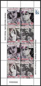 Full Pane, Contemporary Mosaic Art in Albania, Albania,  , Art, Mosaic