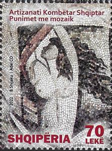 Stamp, Contemporary Mosaic Art in Albania, Albania,  , Art, Mosaic