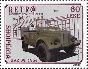 Stamp, Gaz 69, 1954, Albania,  , Cars, Vehicles