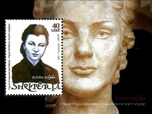 Souvenir Sheet, Kristina Koljaka, Artist, Albania,  , Art, Famous People, Women