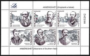 Mini Sheet, Personalities of the Arbëreshët Community of Italy, Albania,  , Authors, Clergy, Famous People, Linguists, Literary People (Poets and Writers), Literature