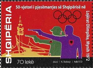 Stamp, Shooting, Albania,  , Olympic Games, Shooting Sports