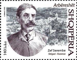 Stamp, Zef Serembe, Poet, Albania,  , Authors, Clergy, Famous People, Literary People (Poets and Writers), Literature