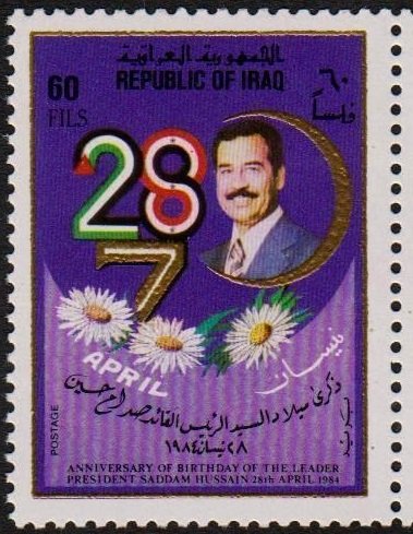 President Saddam Hussein civil