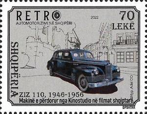 Stamp, Ziz 110, 1946-1956, Albania,  , Cars, Vehicles
