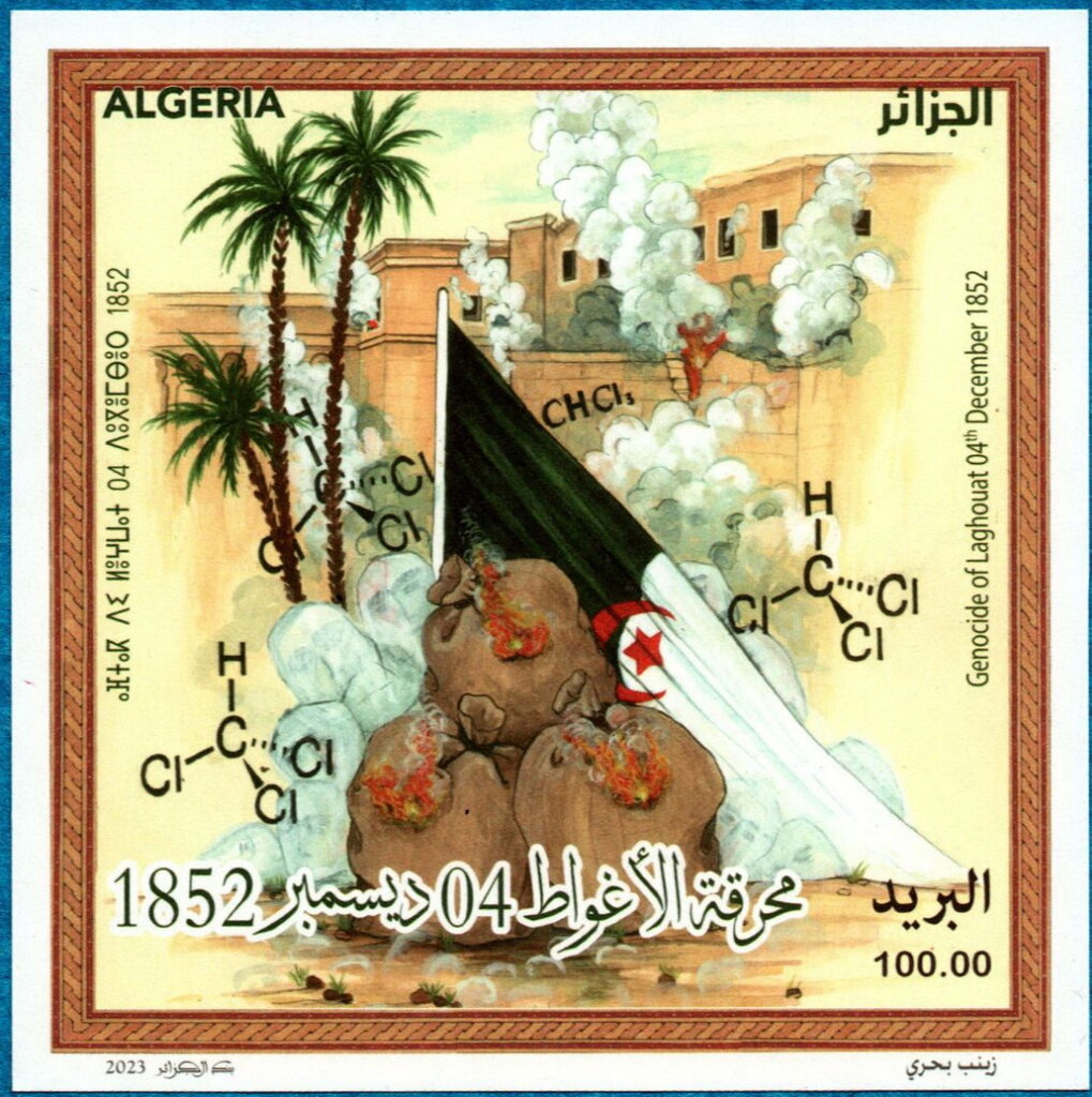 Laghouat Massacre of 1854