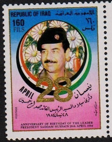 President Saddam Hussein in uniform