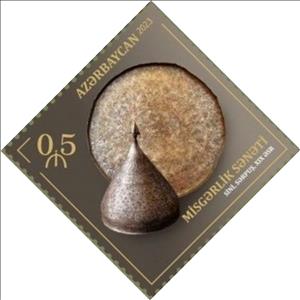 Stamp, Azeri Sini and Sarpush Copperware, Azerbaijan,  , Crafts, Joint Issues, Metalworking