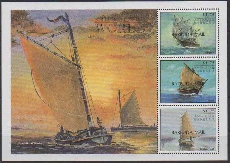 Ships of the world - Overprinted