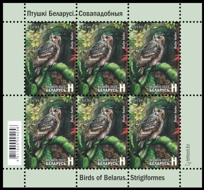 Eurasian Eagle-Owl