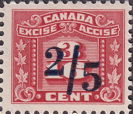 Numeral with three maple leaves on each side