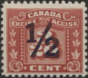 Stamp, Numeral with three maple leaves on each side, Canada,  , Leaves, Numbers, Plants (Flora)