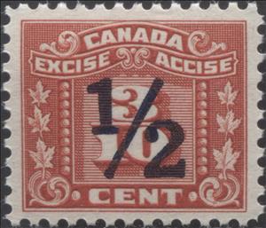 Stamp, Numeral with three maple leaves on each side, Canada,  , Leaves, Numbers, Plants (Flora)