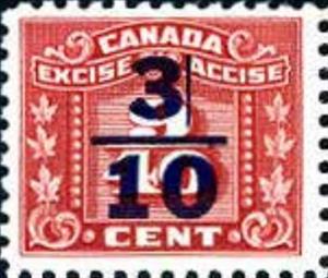 Stamp, Numeral with three maple leaves on each side, Canada,  , Leaves, Numbers, Plants (Flora)