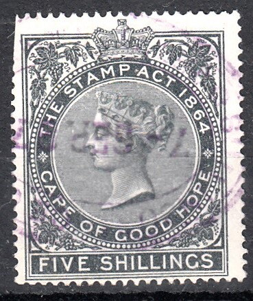 Queen Victoria - 1896 issue