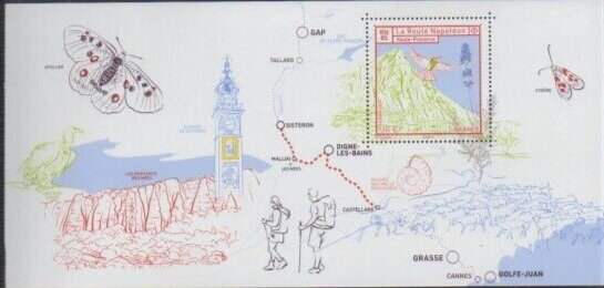 Souvenir Sheet, RN 85 in Upper Provence: Castellane to Sisteron, France,  , Birds, Butterflies and Moths, Maps, Mountains, Olives, Ships
