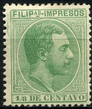 Alfonso XII (1857-1885), king of Spain