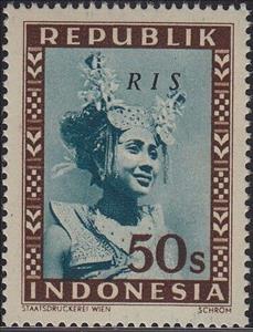 Stamp, Dancer, Indonesia,  , Dance, Folklore, Women