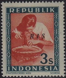Stamp, Metal Worker, Indonesia,  