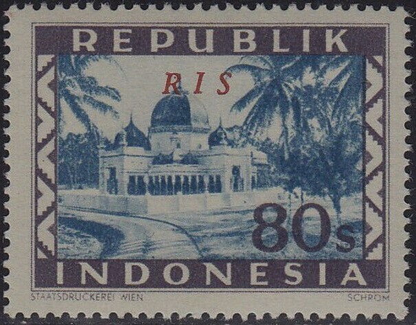 Mosque in Medan