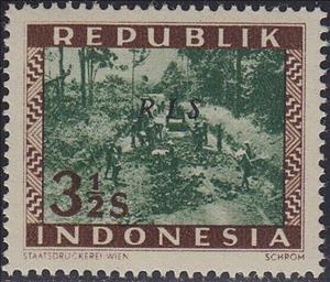Stamp, Road Construction, Indonesia,  