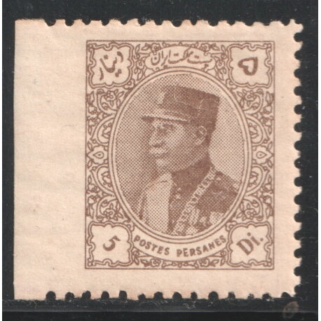 Rezā Shāh Pahlavi (1878-1944)