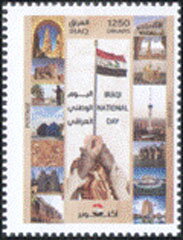 National Day 2023
