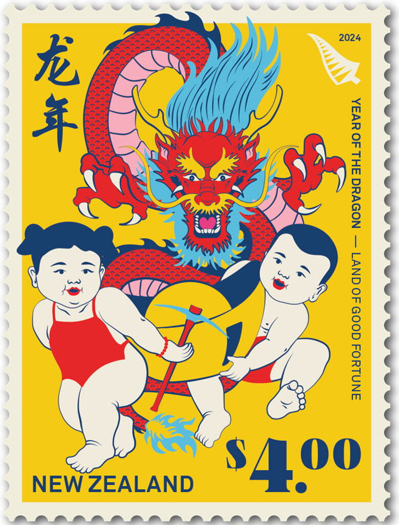 Year of the Dragon 2024