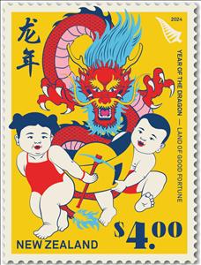 Stamp, Year of the Dragon 2024, New Zealand,  , Children, Chinese New Year, Chinese Zodiac, Dragons