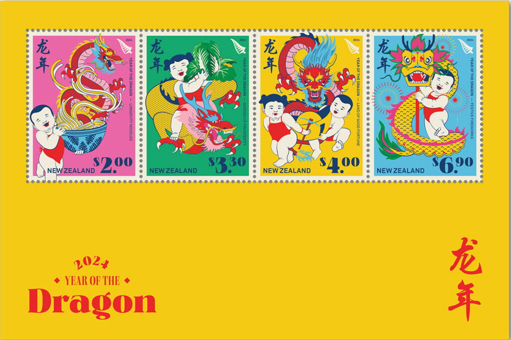 Year of the Dragon 2024