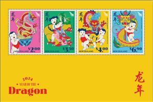 Souvenir Sheet, Year of the Dragon 2024, New Zealand,  , Children, Chinese New Year, Chinese Zodiac, Dragons