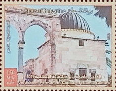 Jerusalem, Permanent Capital of Islamic Culture