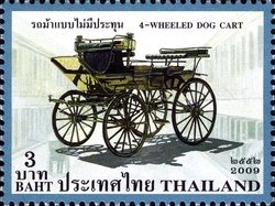 Transportation (Road) Royalty & Monarchies