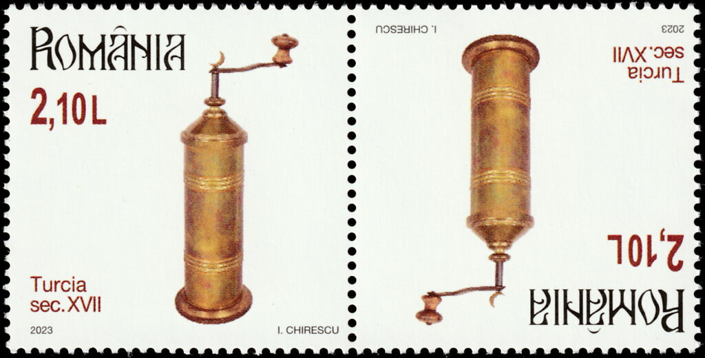 Grinder from Turkey, 17th Century