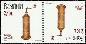 Tete-Beche, Grinder from Turkey, 17th Century, Romania,  , Mills, Tools