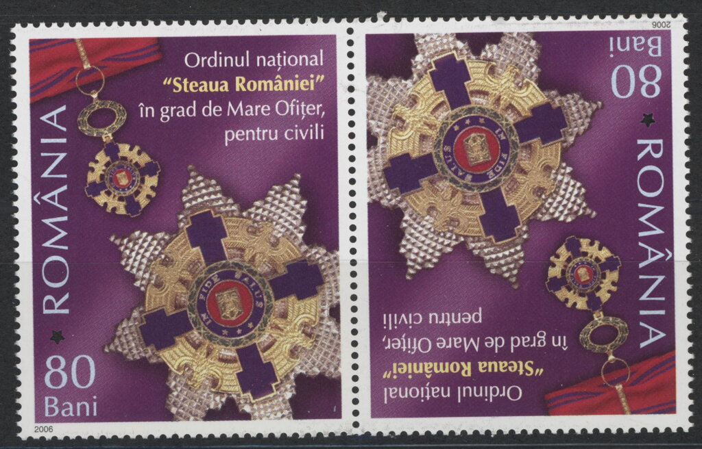 Romanian Star