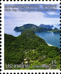 Muko Ang Thong National Park