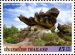 Phu Pha Thoep