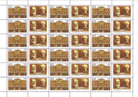 Centenary of Moscow Art Theatre