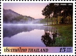 Phang Ung