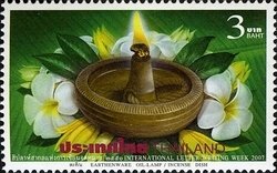 Earthenware Oil Lamp/ Incense Dish