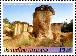 Phae Mueang Phi Earth Pillar