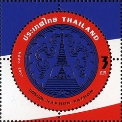Nakhon Pathom