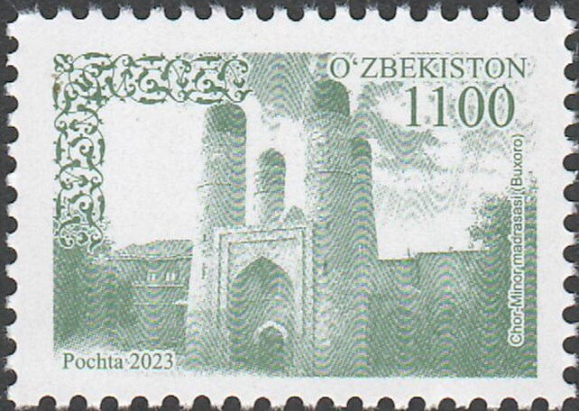 Choh Minor Madrasa, Bukhara
