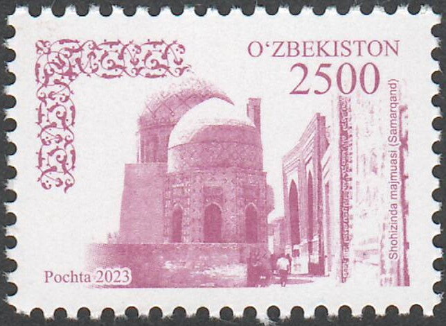 Shah-i-Zinda Necropolis, Samarkand