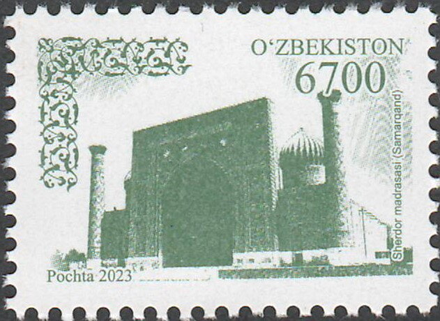 Sherdor Madrasa, Samarkand