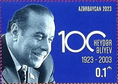 Stamp, President Heydar Aliyev, Azerbaijan,  , Famous People, Heads of State