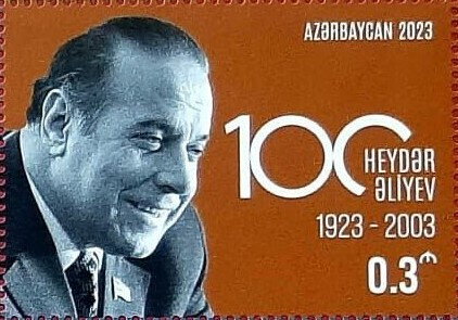 Stamp, President Heydar Aliyev, Azerbaijan,  , Famous People, Heads of State