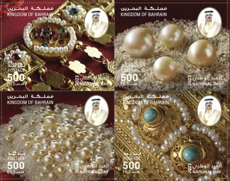 National Day 2023 : Pearl Treasures of Bahrain